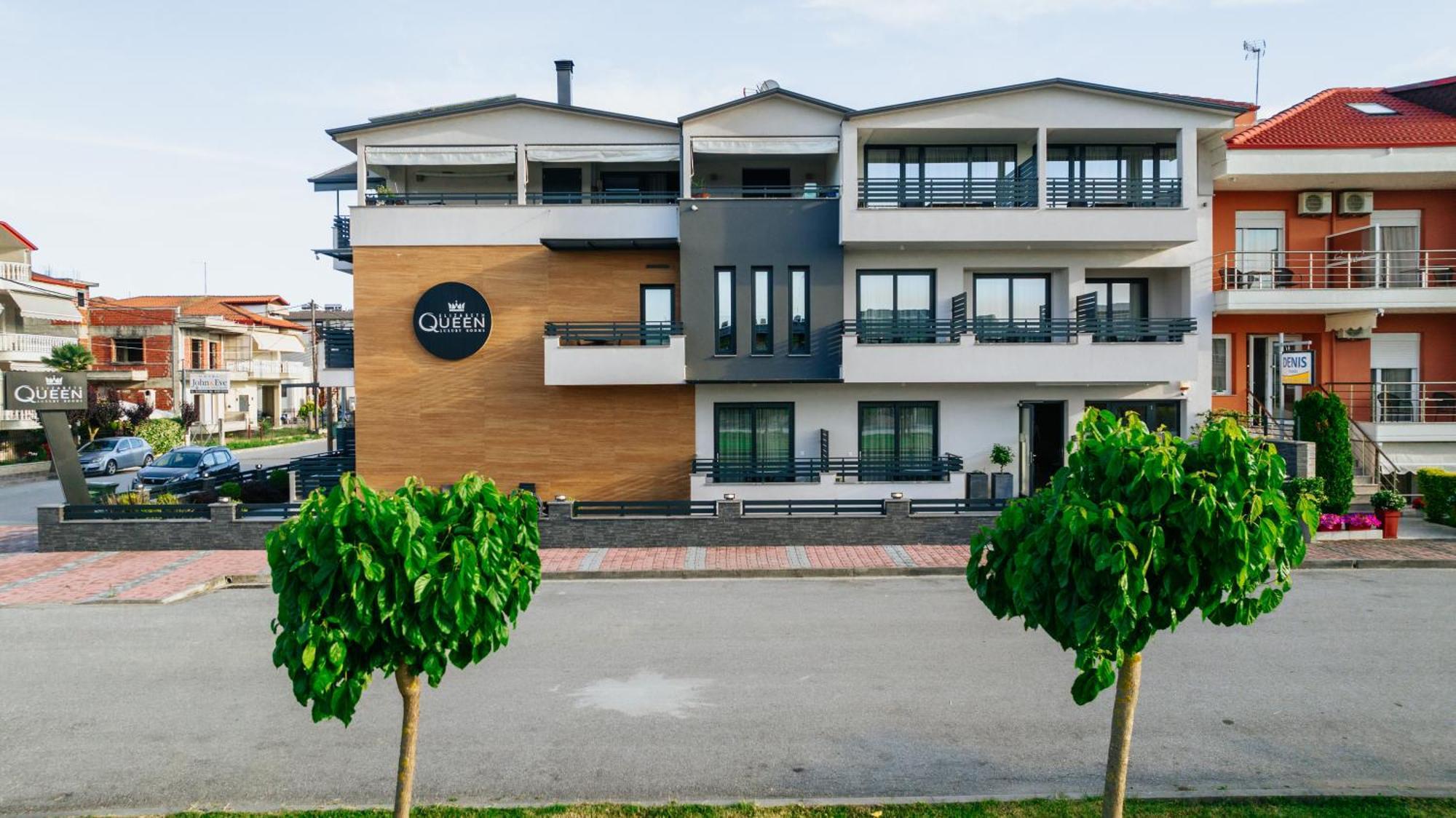Elizabeth Queen Luxury Rooms Paralía Kültér fotó