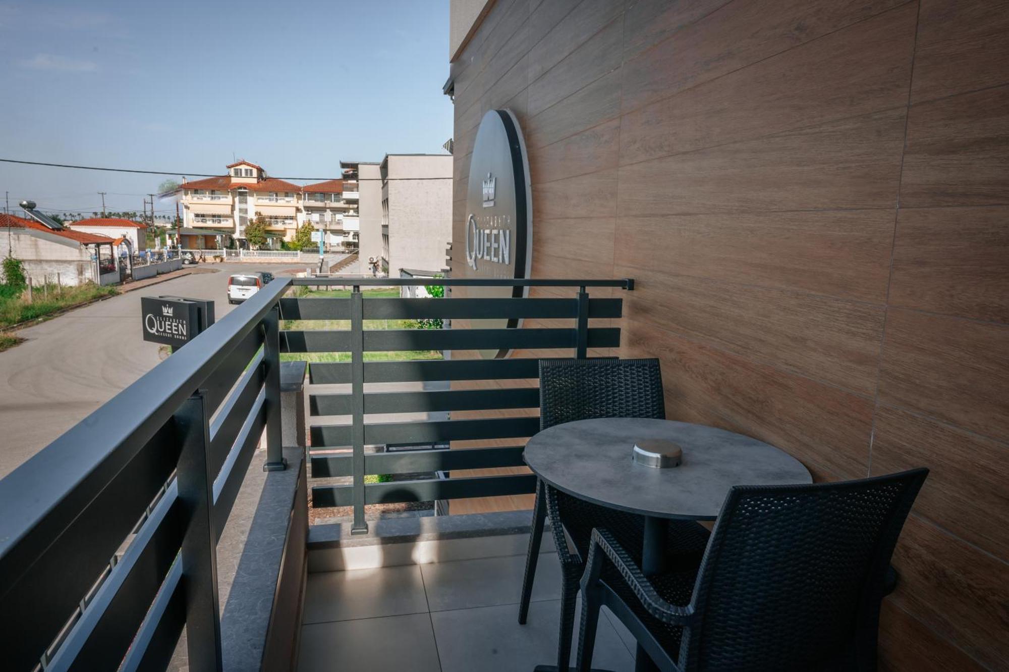 Elizabeth Queen Luxury Rooms Paralía Kültér fotó