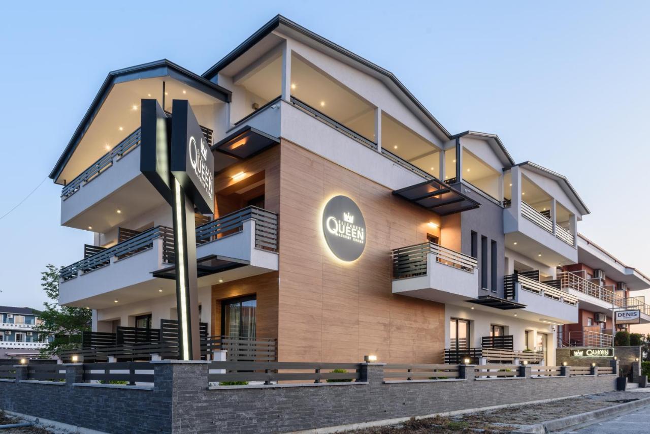 Elizabeth Queen Luxury Rooms Paralía Kültér fotó
